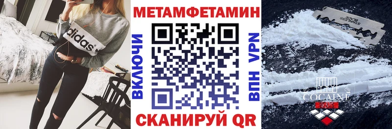 Amphetamine 97%  цены наркотик  Северск 