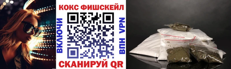 купить   Северск  мориарти какой сайт  КОКАИН VHQ  KRAKEN онион 