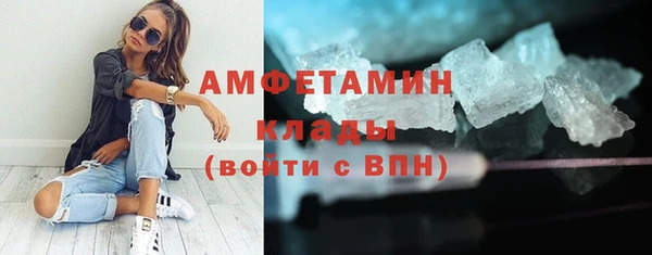 ешки Бугульма