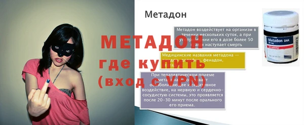 ешки Бугульма