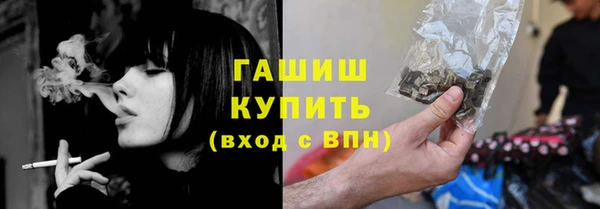 ешки Бугульма