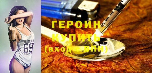 ешки Бугульма