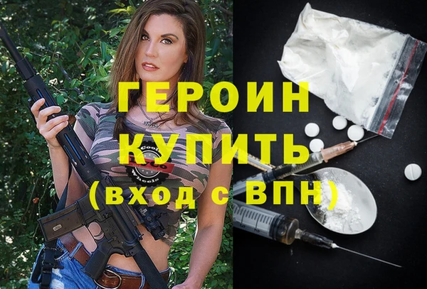 ешки Бугульма