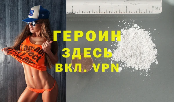 ешки Бугульма