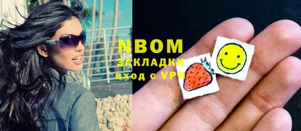 ешки Бугульма