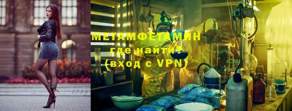 ешки Бугульма