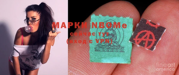 ешки Бугульма