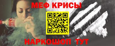 не бодяженный Славянск-на-Кубани