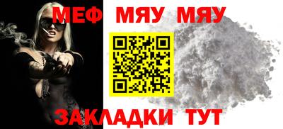 не бодяженный Славянск-на-Кубани