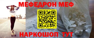 не бодяженный Славянск-на-Кубани