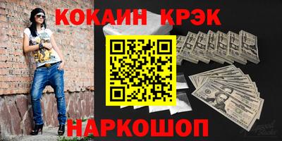не бодяженный Славянск-на-Кубани
