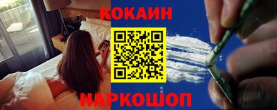 трава Славгород