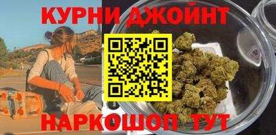 трава Славгород