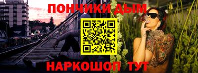 не бодяженный Славянск-на-Кубани