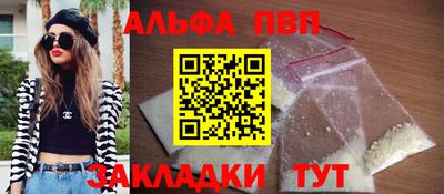 не бодяженный Славянск-на-Кубани