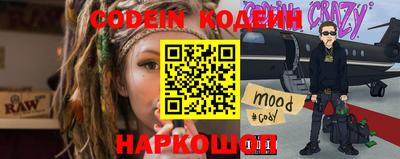 не бодяженный Славянск-на-Кубани