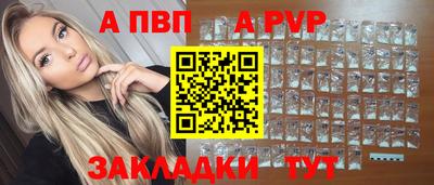 не бодяженный Славянск-на-Кубани