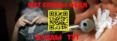 не бодяженный Славянск-на-Кубани