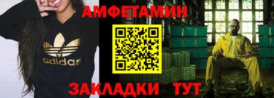не бодяженный Славянск-на-Кубани