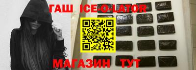 не бодяженный Славянск-на-Кубани