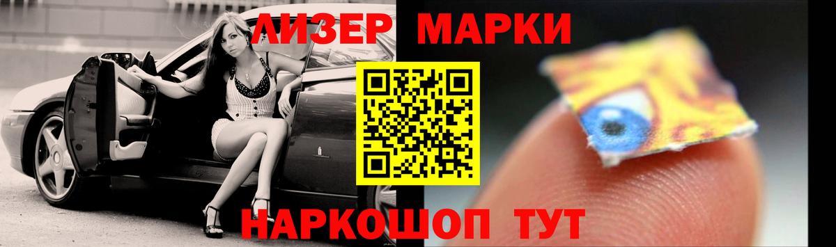 ЛСД экстази кислота  Вход с VPN  Северск  ЛСД экстази  Лсд 25 экстази кислота 