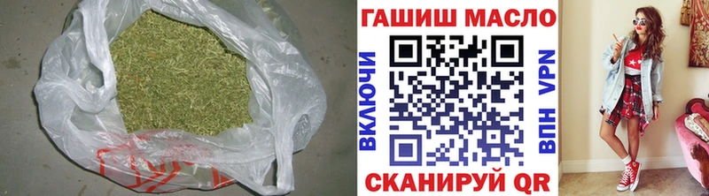 Дистиллят ТГК Wax Северск